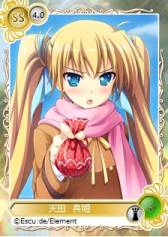 ꡼ No.006Υͥ / ֥ᥬߥ󥲥/BREAKפ˻äκʤ100ȥ