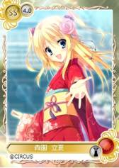 ꡼ No.007Υͥ / ֥ᥬߥ󥲥/BREAKפ˻äκʤ100ȥ