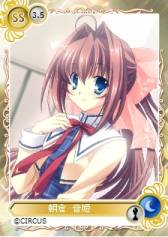 ꡼ No.008Υͥ / ֥ᥬߥ󥲥/BREAKפ˻äκʤ100ȥ