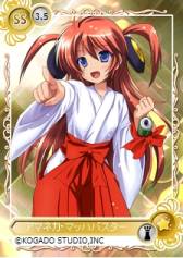 ꡼ No.010Υͥ / ֥ᥬߥ󥲥/BREAKפ˻äκʤ100ȥ