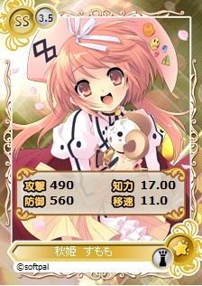 ���������꡼ No.002�Υ���ͥ������ / �֥ᥬ�ߥ��󥲥������ס���ή�����������ɤʤ�3�����ȥ�Υ���饫���ɤ��о�