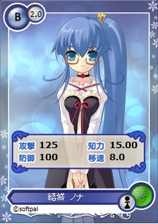 ���������꡼ No.003�Υ���ͥ������ / �֥ᥬ�ߥ��󥲥������ס���ή�����������ɤʤ�3�����ȥ�Υ���饫���ɤ��о�