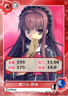 ���������꡼ No.004�Υ���ͥ������ / �֥ᥬ�ߥ��󥲥������ס���ή�����������ɤʤ�3�����ȥ�Υ���饫���ɤ��о�