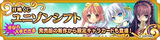 ���������꡼ No.005�Υ���ͥ������ / �֥ᥬ�ߥ��󥲥������ס���ή�����������ɤʤ�3�����ȥ�Υ���饫���ɤ��о�