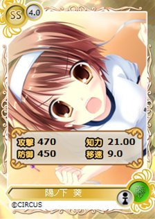 ���������꡼ No.002�Υ���ͥ������ / �֥ᥬ�ߥ��󥲥������פˡ�D.C.III ������������III���פο��������о�