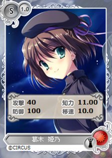 ���������꡼ No.004�Υ���ͥ������ / �֥ᥬ�ߥ��󥲥������פˡ�D.C.III ������������III���פο��������о�