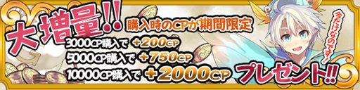 ���������꡼ No.007�Υ���ͥ������ / �֥ᥬ�ߥ��󥲥������פˡ�D.C.III ������������III���פο��������о�