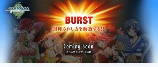 ���������꡼ No.001�Υ���ͥ������ / �֥ᥬ�ߥ��󥲥������ס�������������֥���PULLTOP�κ��ʤ��饭��餬