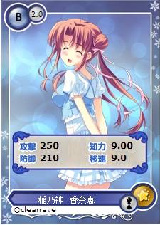 ꡼ No.002Υͥ / ֥ᥬߥ󥲥פˡ֤ޤեˡפʤɤθꥫɤо