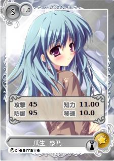 ꡼ No.003Υͥ / ֥ᥬߥ󥲥פˡ֤ޤեˡפʤɤθꥫɤо