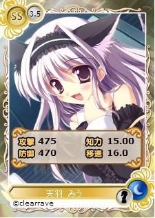 ꡼ No.004Υͥ / ֥ᥬߥ󥲥פˡ֤ޤեˡפʤɤθꥫɤо