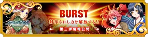 ꡼ No.005Υͥ / ֥ᥬߥ󥲥פˡ֤ޤեˡפʤɤθꥫɤо