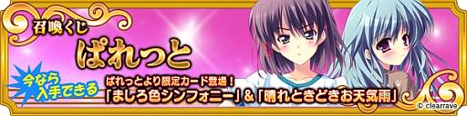 ꡼ No.006Υͥ / ֥ᥬߥ󥲥פˡ֤ޤեˡפʤɤθꥫɤо