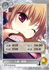 ꡼ No.001Υͥ / ֥ᥬߥ󥲥פ˥ꥶ꡼κ ͳҤ餬о