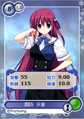 ꡼ No.002Υͥ / ֥ᥬߥ󥲥פ˥ꥶ꡼κ ͳҤ餬о