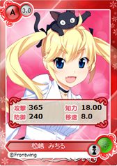 ꡼ No.004Υͥ / ֥ᥬߥ󥲥פ˥ꥶ꡼κ ͳҤ餬о