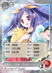 ���������꡼ No.004�Υ���ͥ������ / �֥ᥬ�ߥ��󥲥�������Lump of Sugar�������˻���������ɤ�¿��������