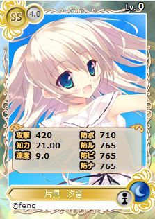 ꡼ No.002Υͥ / ֥ᥬߥ󥲥fengκǿ֤ξʡפΥɤо