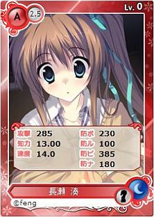 ꡼ No.004Υͥ / ֥ᥬߥ󥲥fengκǿ֤ξʡפΥɤо