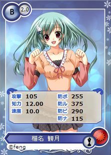 ꡼ No.005Υͥ / ֥ᥬߥ󥲥fengκǿ֤ξʡפΥɤо