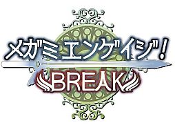 画像ギャラリー No.002のサムネイル画像 / 「メガミエンゲイジ!」,アイドルカレッジの新曲を使ったTVCMが本日放映に