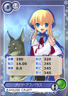 ���������꡼ No.001�Υ���ͥ������ / �֥ᥬ�ߥ��󥲥������ץ�˥��󥷥ե�&Hearts�Υ���饯����ã������