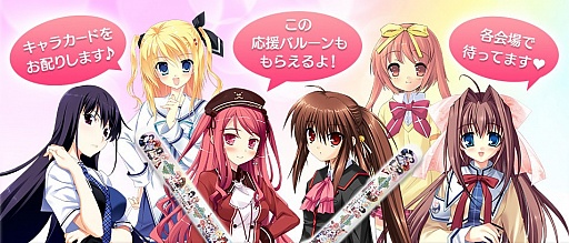 画像ギャラリー No.001のサムネイル画像 / 「メガミエンゲイジ!」,限定グッズを配布するイベントが5月3日に東京で開催