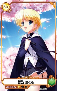 画像ギャラリー No.002のサムネイル画像 / 「メガミエンゲイジ!」,限定グッズを配布するイベントが5月3日に東京で開催