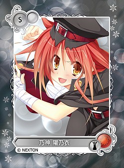 画像ギャラリー No.016のサムネイル画像 / 「メガミエンゲイジ!」,限定グッズを配布するイベントが5月3日に東京で開催