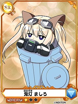 画像ギャラリー No.017のサムネイル画像 / 「メガミエンゲイジ!」,限定グッズを配布するイベントが5月3日に東京で開催