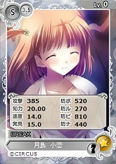 ���������꡼ No.003�Υ���ͥ������ / �֥ᥬ�ߥ��󥲥������ס�����񲼤�����D.C.��˧ǵ������פ��о졣����ǽ��