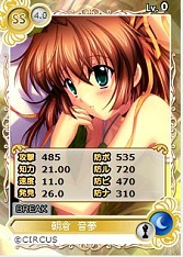 ���������꡼ No.005�Υ���ͥ������ / �֥ᥬ�ߥ��󥲥������ס�����񲼤�����D.C.��˧ǵ������פ��о졣����ǽ��