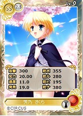 ���������꡼ No.007�Υ���ͥ������ / �֥ᥬ�ߥ��󥲥������ס�����񲼤�����D.C.��˧ǵ������פ��о졣����ǽ��