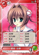 ���������꡼ No.008�Υ���ͥ������ / �֥ᥬ�ߥ��󥲥������ס�����񲼤�����D.C.��˧ǵ������פ��о졣����ǽ��