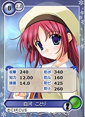 ���������꡼ No.009�Υ���ͥ������ / �֥ᥬ�ߥ��󥲥������ס�����񲼤�����D.C.��˧ǵ������פ��о졣����ǽ��