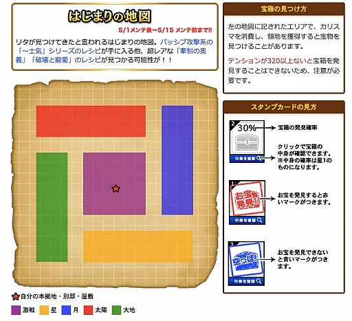 ���������꡼ No.011�Υ���ͥ������ / �֥ᥬ�ߥ��󥲥������ס�����񲼤�����D.C.��˧ǵ������פ��о졣����ǽ��