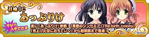 ���������꡼ No.002�Υ���ͥ������ / �֥ᥬ�ߥ��󥲥������סȤ��äפꤱ�ɤ���ֲ����Υ��󥻥ߥ��פʤ�3���ʤ�����