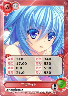 ���������꡼ No.003�Υ���ͥ������ / �֥ᥬ�ߥ��󥲥������סȤ��äפꤱ�ɤ���ֲ����Υ��󥻥ߥ��פʤ�3���ʤ�����