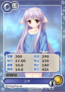 ���������꡼ No.004�Υ���ͥ������ / �֥ᥬ�ߥ��󥲥������סȤ��äפꤱ�ɤ���ֲ����Υ��󥻥ߥ��פʤ�3���ʤ�����