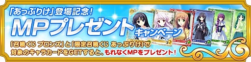 ���������꡼ No.007�Υ���ͥ������ / �֥ᥬ�ߥ��󥲥������סȤ��äפꤱ�ɤ���ֲ����Υ��󥻥ߥ��פʤ�3���ʤ�����