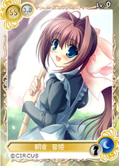 ���������꡼ No.008�Υ���ͥ������ / �֥ᥬ�ߥ��󥲥������פ�����ɤߤ�Υ���饯����ã��������껲��