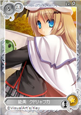 ���������꡼ No.009�Υ���ͥ������ / �֥ᥬ�ߥ��󥲥������פ�����ɤߤ�Υ���饯����ã��������껲��