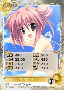 ���������꡼ No.005�Υ���ͥ������ / �֥ᥬ�ߥ��󥲥������פˡ�Magical Charming���פθ��ꥭ��饫���ɤ��о�