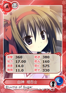 ���������꡼ No.007�Υ���ͥ������ / �֥ᥬ�ߥ��󥲥������פˡ�Magical Charming���פθ��ꥭ��饫���ɤ��о�