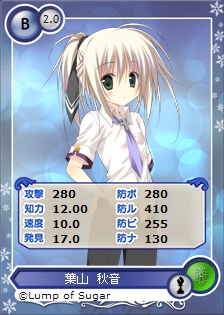 ���������꡼ No.008�Υ���ͥ������ / �֥ᥬ�ߥ��󥲥������פˡ�Magical Charming���פθ��ꥭ��饫���ɤ��о�