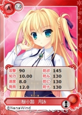 ���������꡼ No.002�Υ���ͥ������ / �֥ᥬ�ߥ��󥲥������ס��ʥʥ�����ɺ��ʤ���ҥ����󤬻���