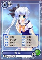 ���������꡼ No.003�Υ���ͥ������ / �֥ᥬ�ߥ��󥲥������ס��ʥʥ�����ɺ��ʤ���ҥ����󤬻���