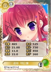 ���������꡼ No.004�Υ���ͥ������ / �֥ᥬ�ߥ��󥲥������ס��ʥʥ�����ɺ��ʤ���ҥ����󤬻���