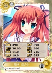 ���������꡼ No.005�Υ���ͥ������ / �֥ᥬ�ߥ��󥲥������ס��ʥʥ�����ɺ��ʤ���ҥ����󤬻���