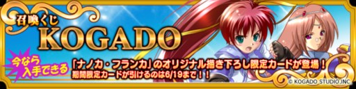 ���������꡼ No.001�Υ���ͥ������ / �֥ᥬ�ߥ��󥲥������׹���Ʋ�Ρ��󤤥��꡼���ɤΥ���饯���������ɤ��о�